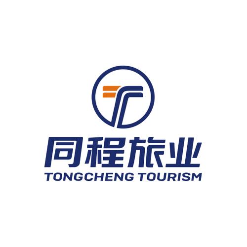 北京同程旅业投资集团