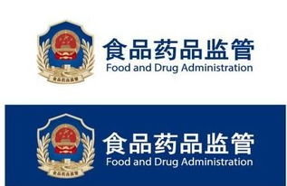 重庆食品药品监督管理局搬迁 新址联系方式看这里